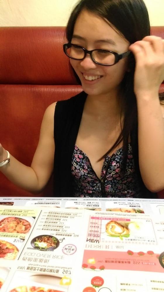 14P Hong Kong Girl Flashing