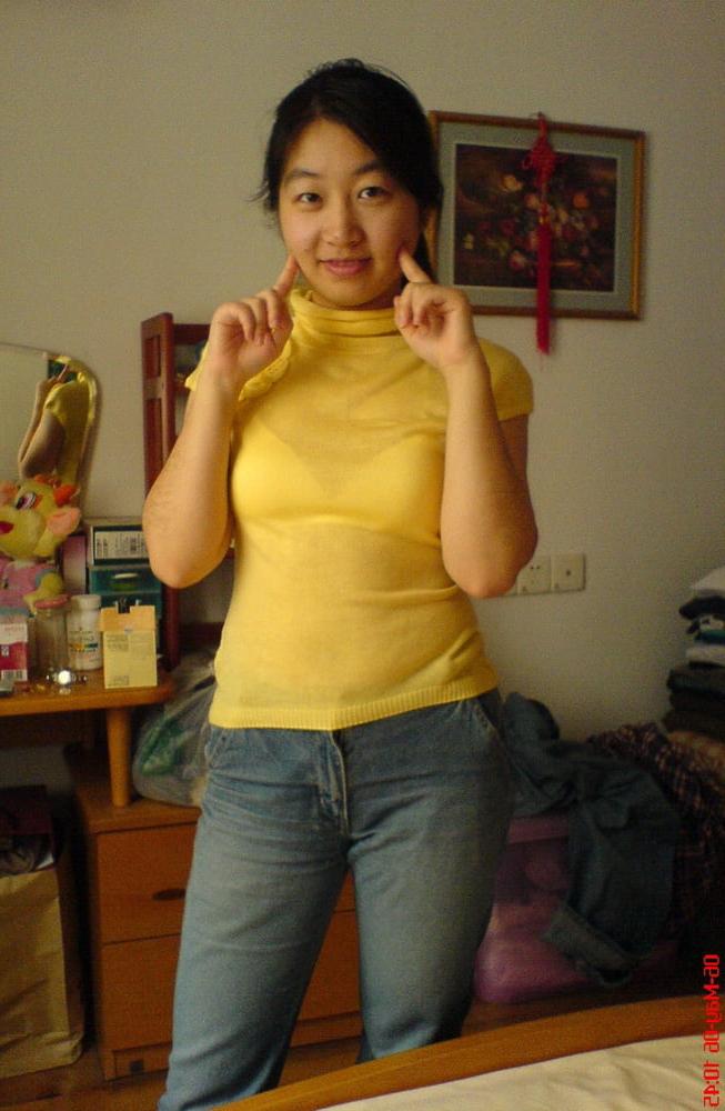 19P Chinese Amateur #32