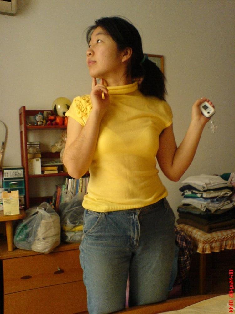 19P Chinese Amateur #32