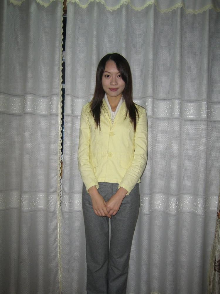 20P Chinese Amateur #25