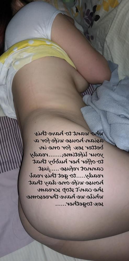 16P asian wife unaware sleeping pics