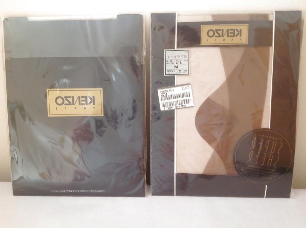 25P My favourite pantyhose and nylons