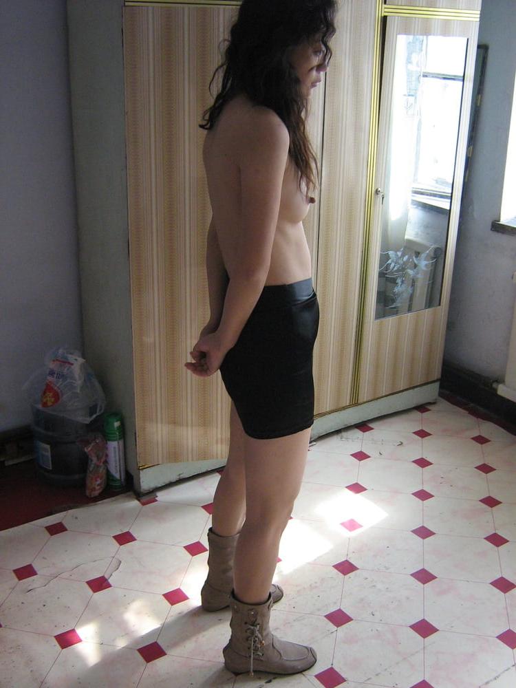 25P Chinese Amateur #21