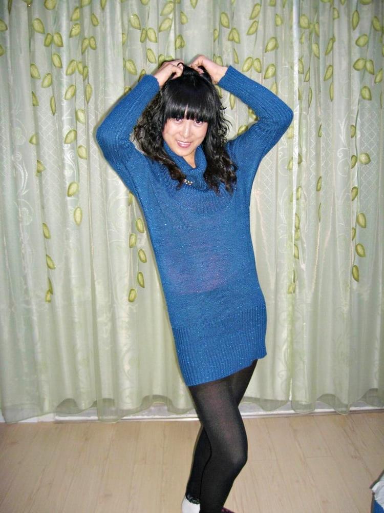 20P Chinese Amateur #20