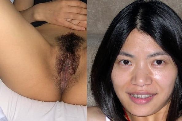 14P Asian Face And Pussy 4