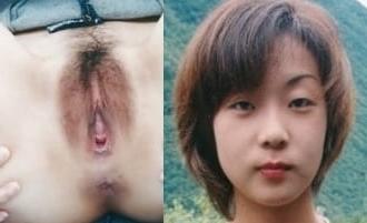 14P Asian Face And Pussy 4