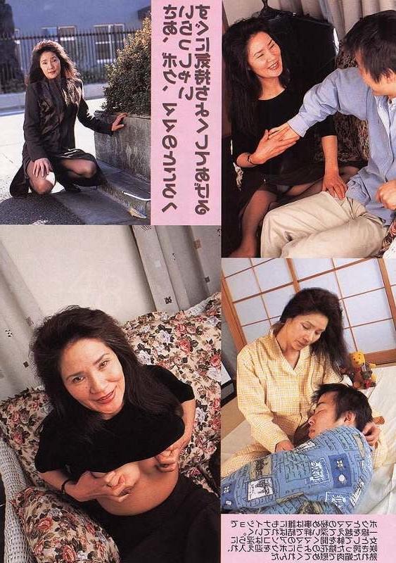 13P Japan MILF Censored 004