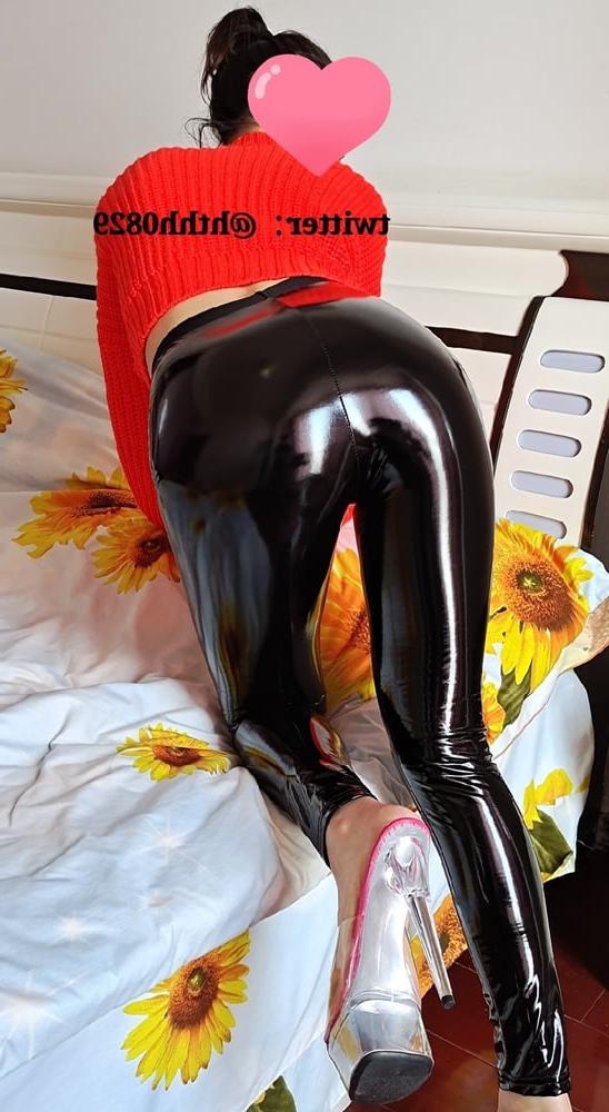 19P Chinese milf with beautiful ass!
