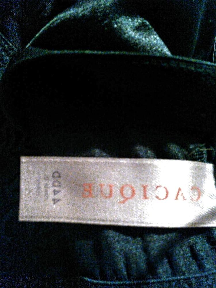 18P Latin BBW