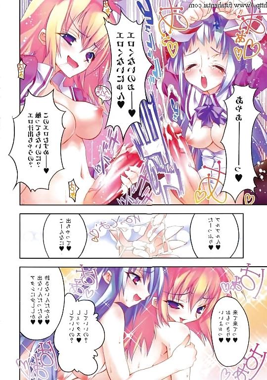 25P Shemale and Futanari Vol 24