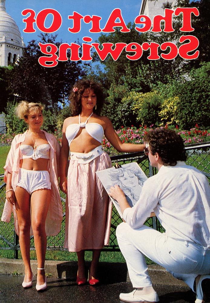 25P Porn mags: Hard Core 52
