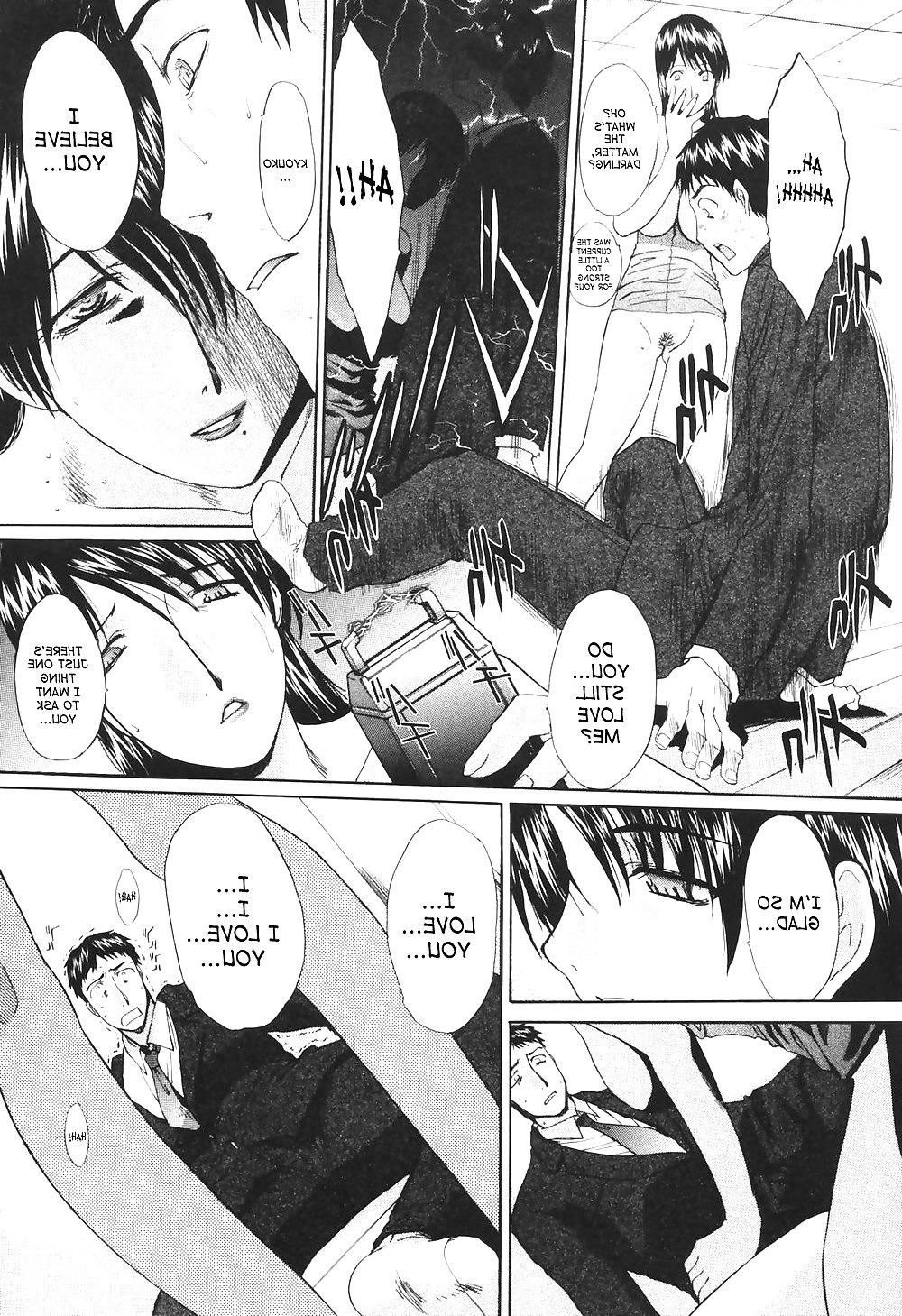 18P MARRIED WOMAN KYOUKO