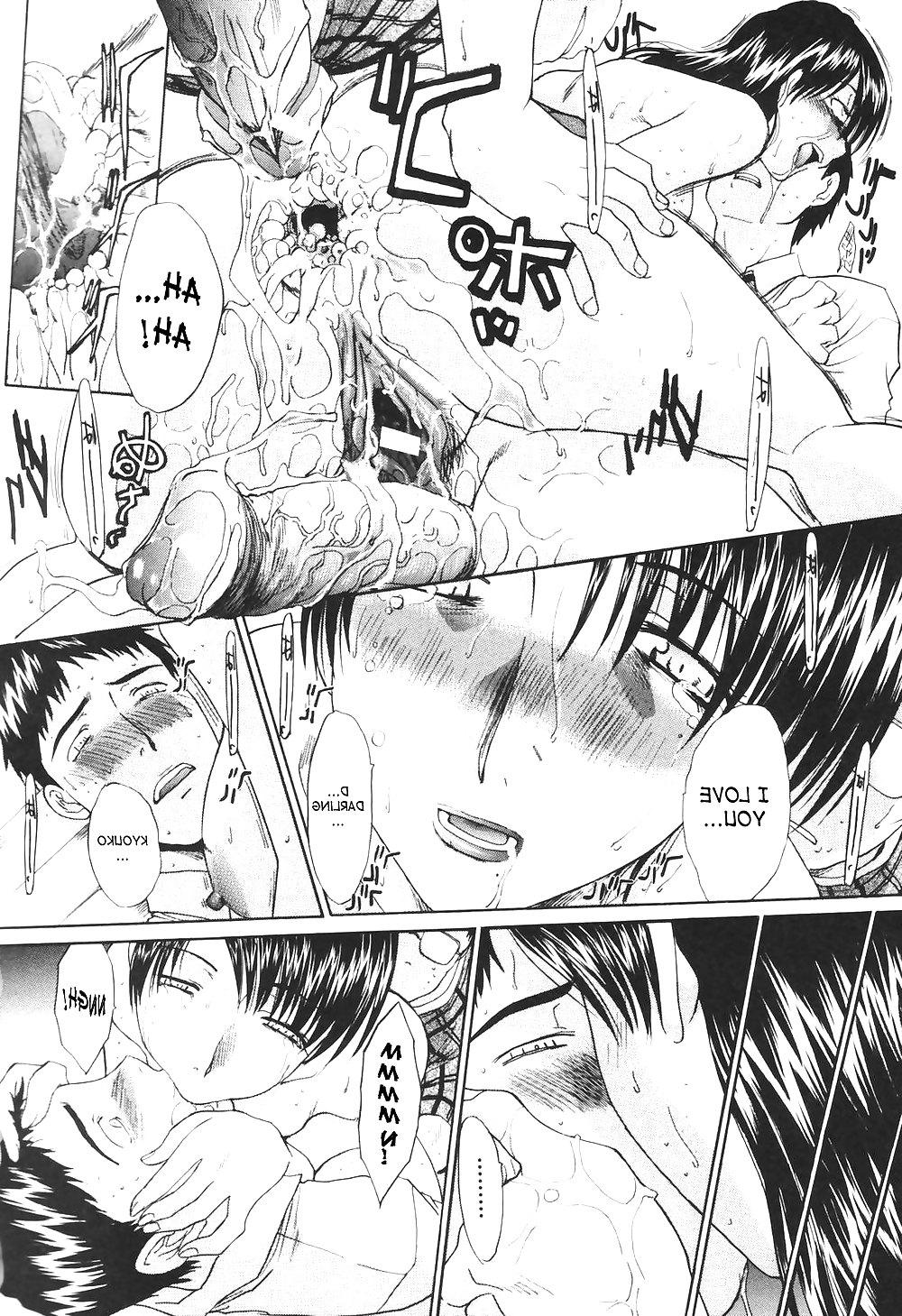 18P MARRIED WOMAN KYOUKO