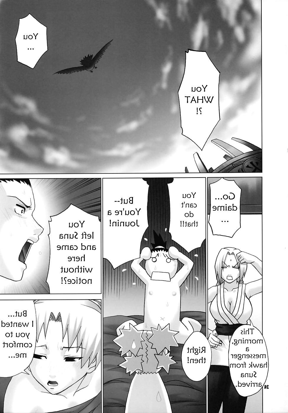 25P Naruto Doujin - The Secret