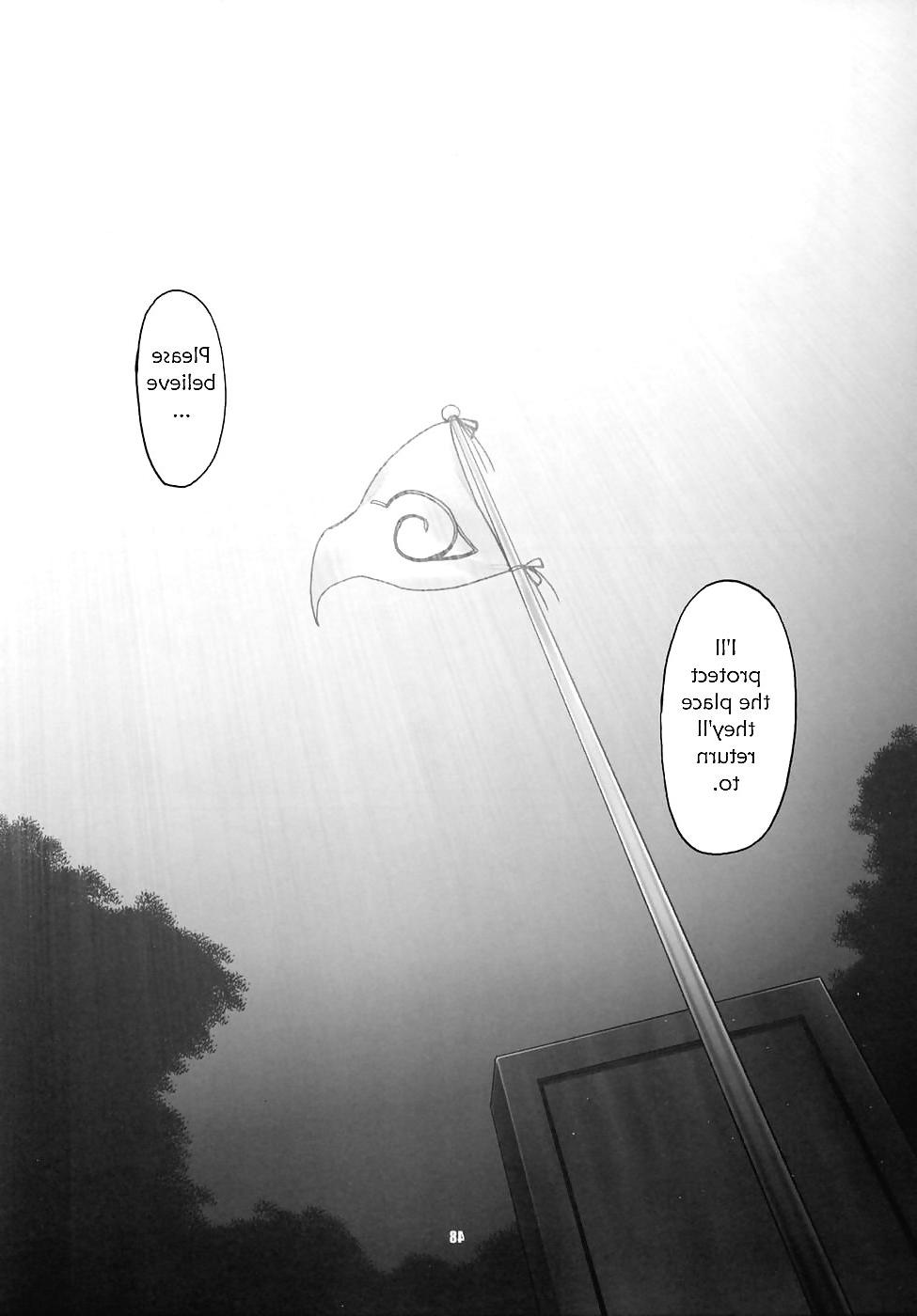 25P Naruto Doujin - The Secret