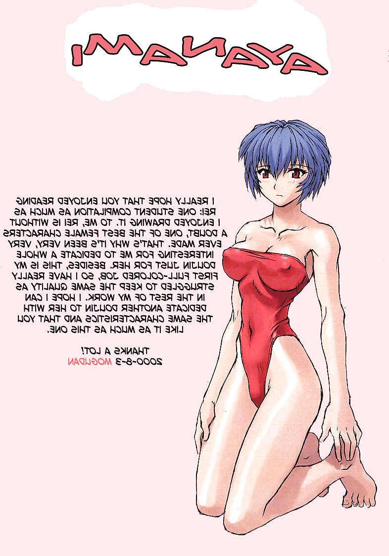 23P One Student Compilation: Rei Ayanami 1(Mogudan)