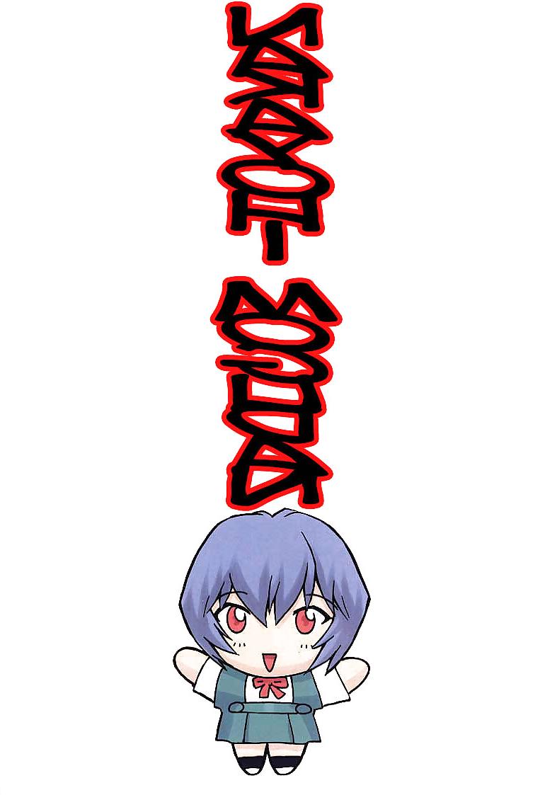 23P One Student Compilation: Rei Ayanami 1(Mogudan)