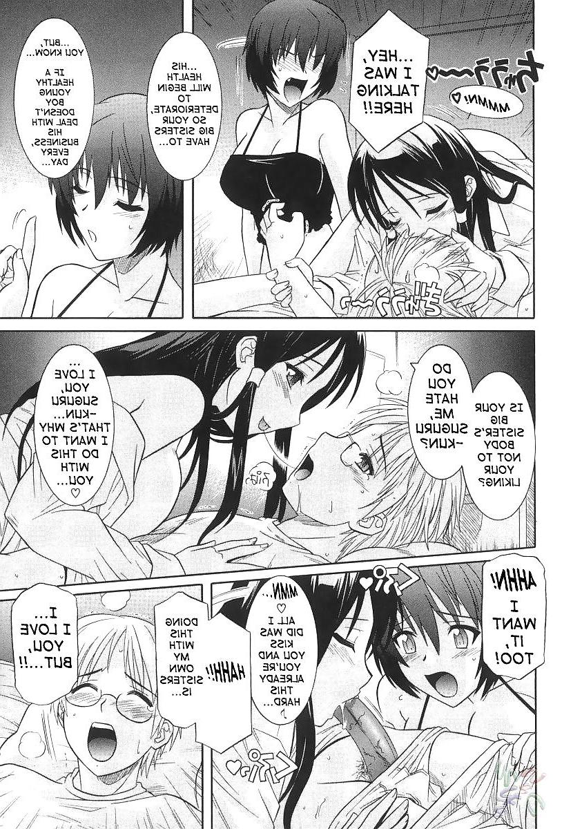 10P Hentai comic - brother and 2 stepsisters by johnio