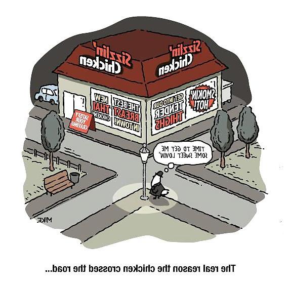 25P Comic Relief.