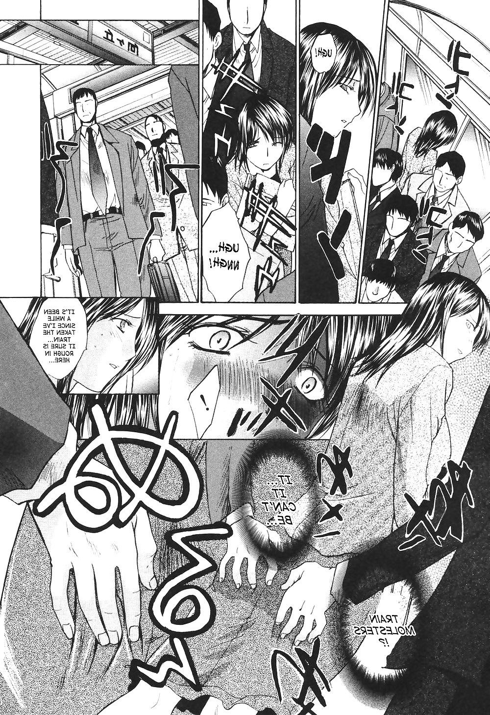 13P MARRIED WOMAN KYOUKO