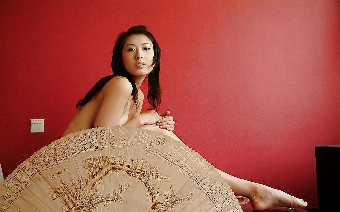 21P The Beauty of Chinese