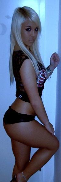 25P SERBIAN beauty ASS 1    amateur