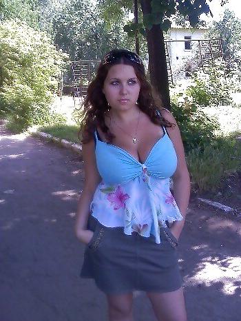 11P Busty Russian Woman 45