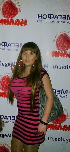 13P Busty Russian Woman 71