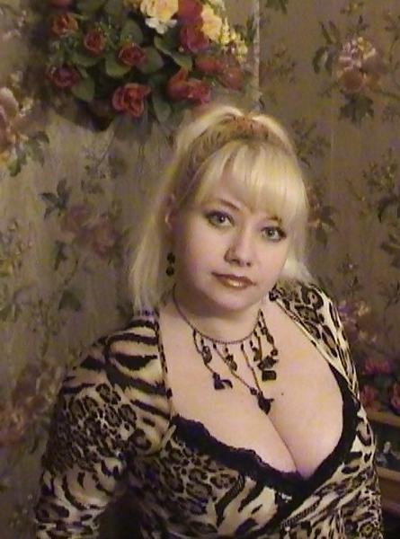 10P Busty Russian Woman 102