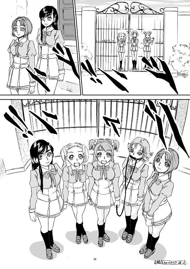 25P 083 -FAKER!- Taiyosin- Pinku no hi Densetsu - FISTING!