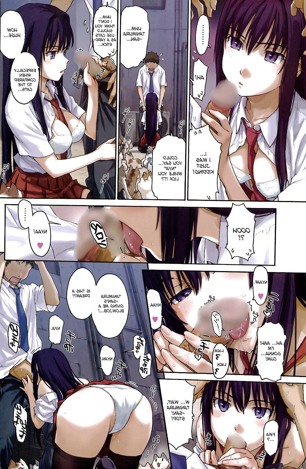 7P Lick Me Pussycat (Naruko Hanaharu)