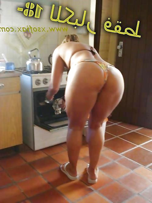 25P Arab beauty 6