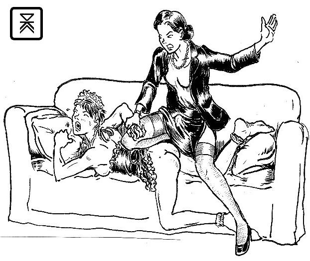 25P Cartoons Comic Pics by Jean Herve Vane