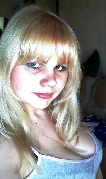 16P Busty Russian Woman 270