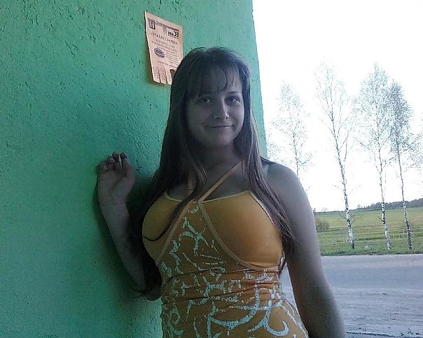 12P Busty Russian Woman 789