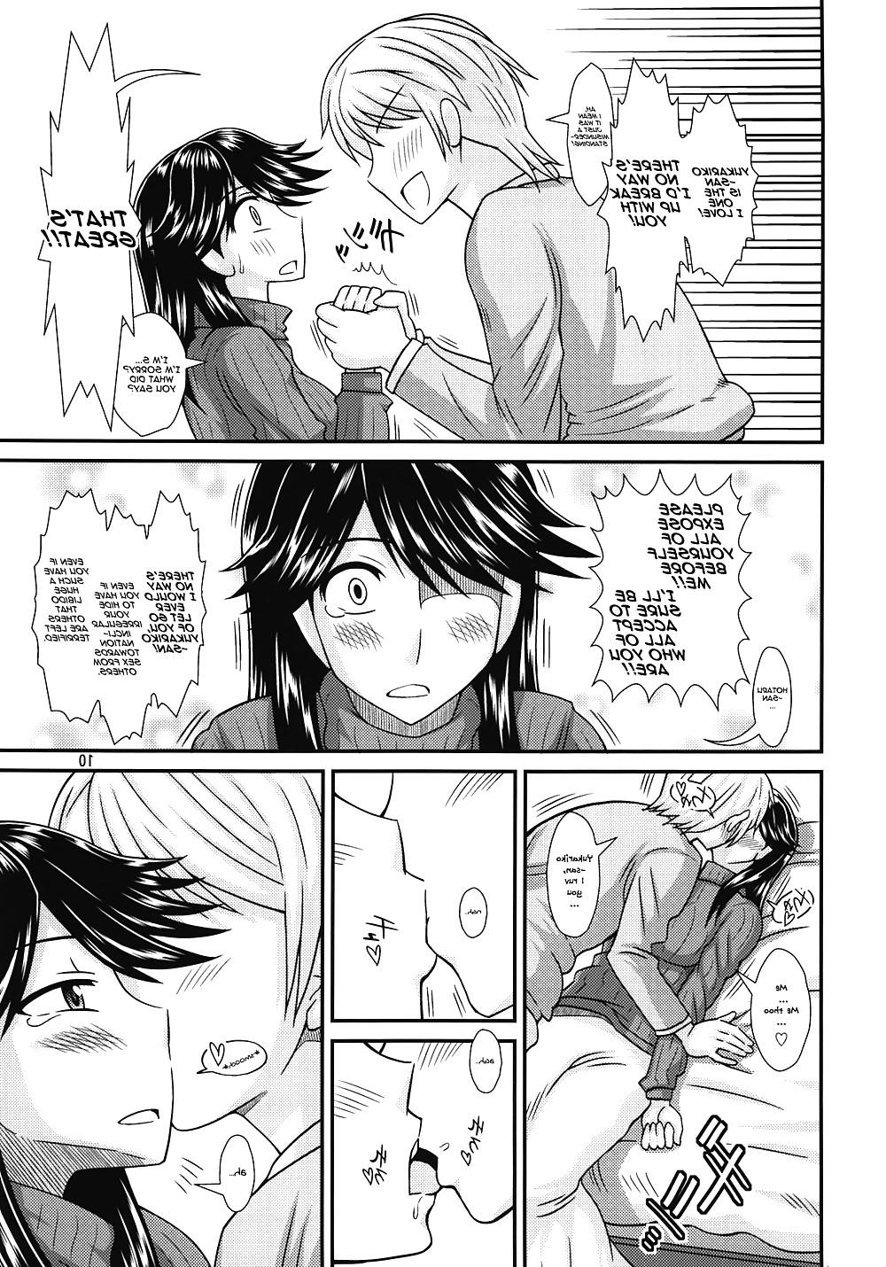 25P Futanari comic :3 (some crazy-ass japaneese name)