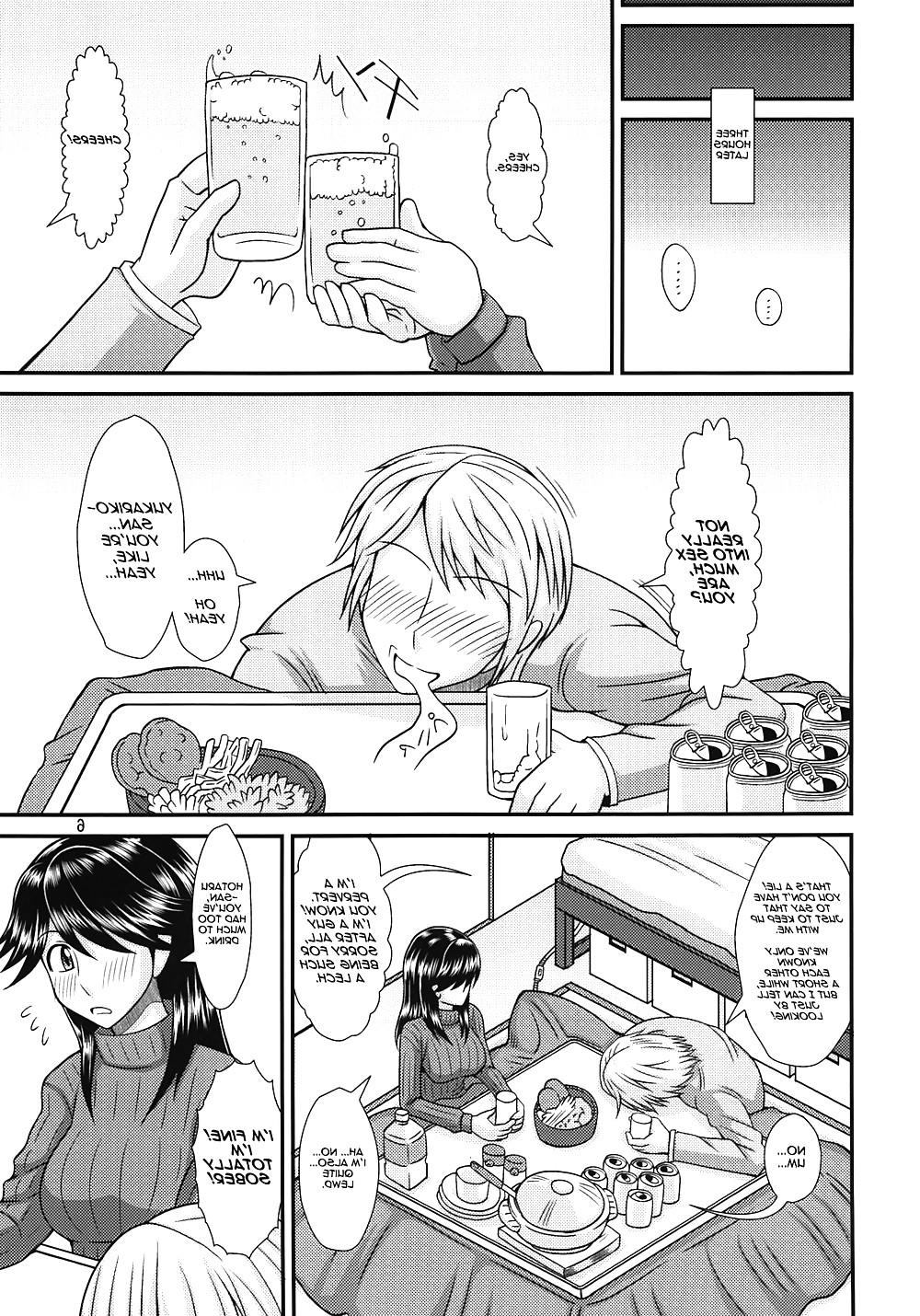 25P Futanari comic :3 (some crazy-ass japaneese name)
