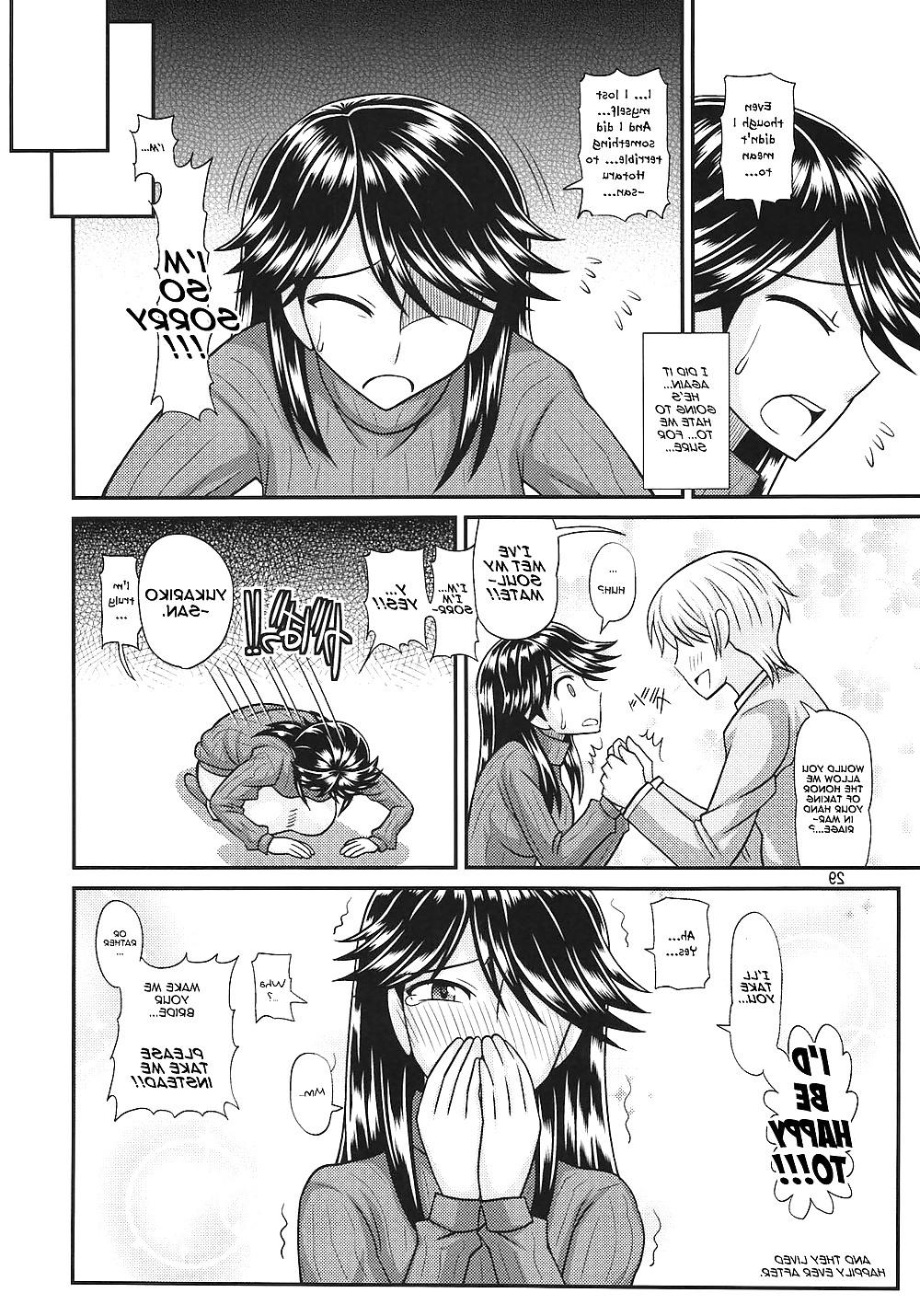25P Futanari comic :3 (some crazy-ass japaneese name)