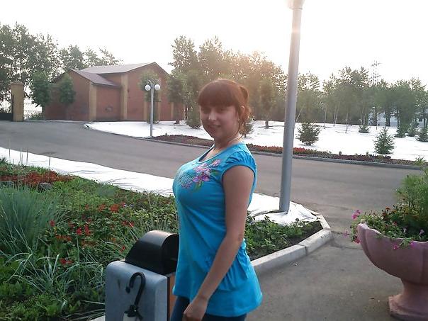 12P Busty Russian Woman 242
