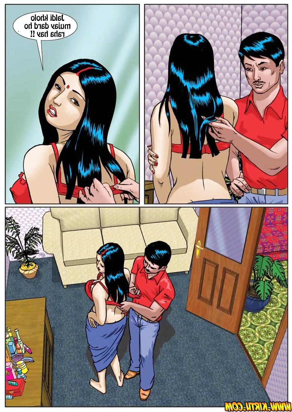 25P Urdu Comic 2