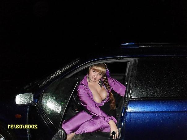 15P Busty Russian Woman 472