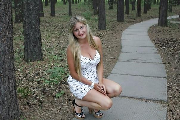 16P Busty Russian Woman 148