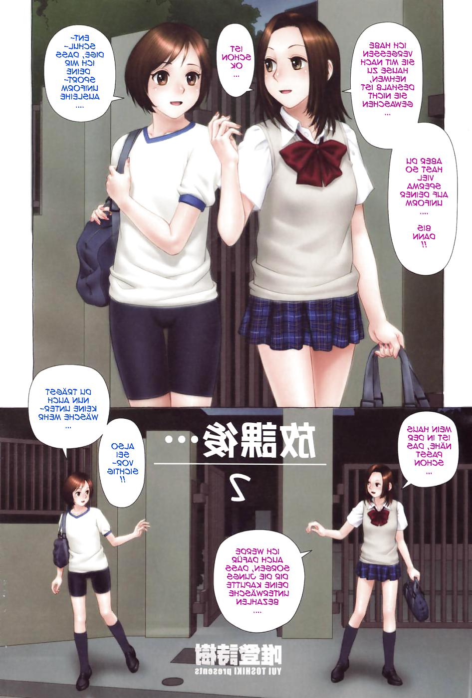 16P German hentai comic After School