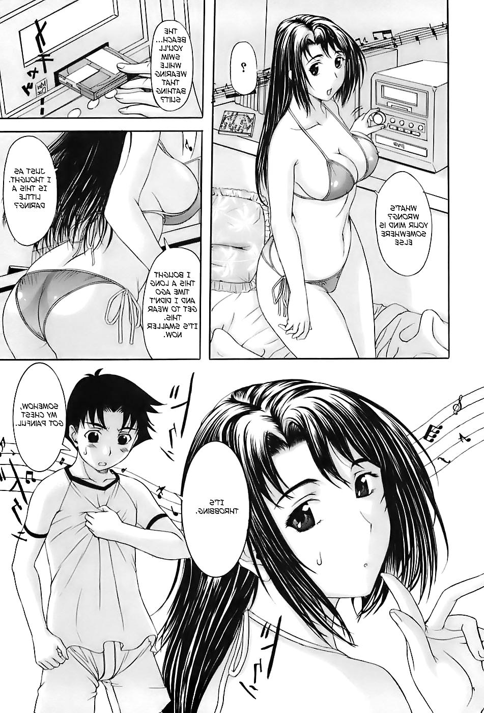 20P Doujin