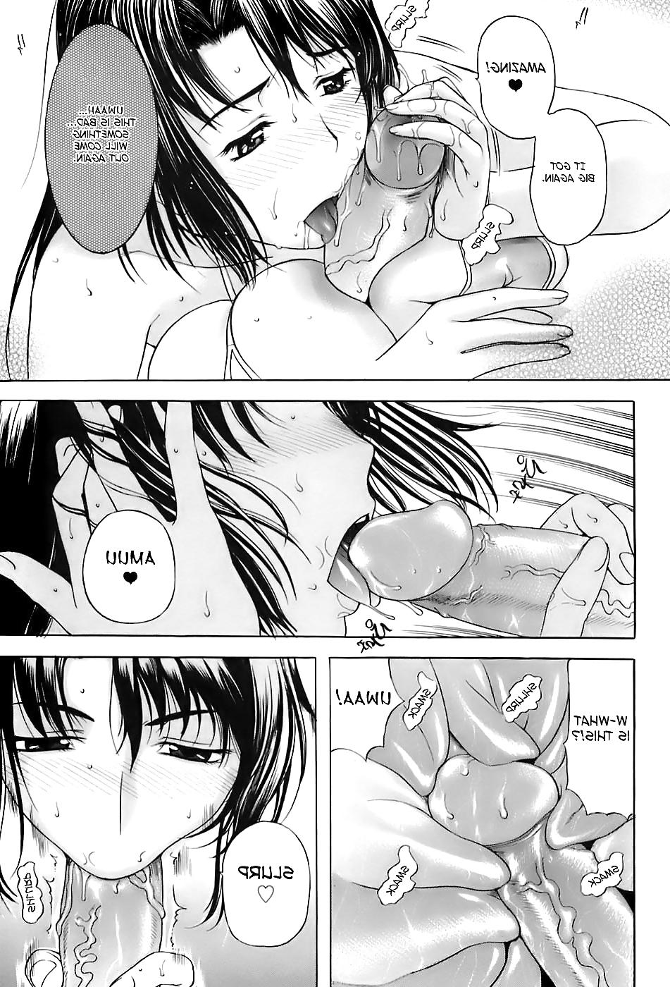 20P Doujin