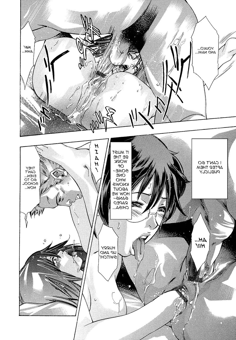 25P 115- Jubaku no Stage -DP-DAP-FISTING- Hirohisa Onikubo comix
