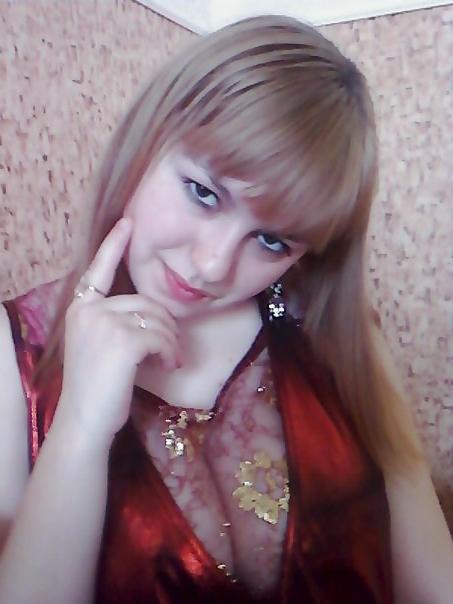12P Busty Russian Woman 838