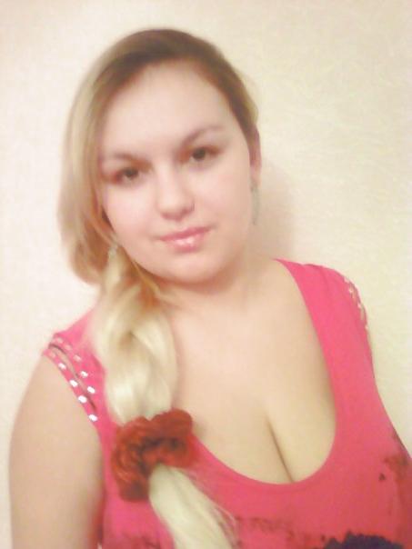 12P Busty Russian Woman 838