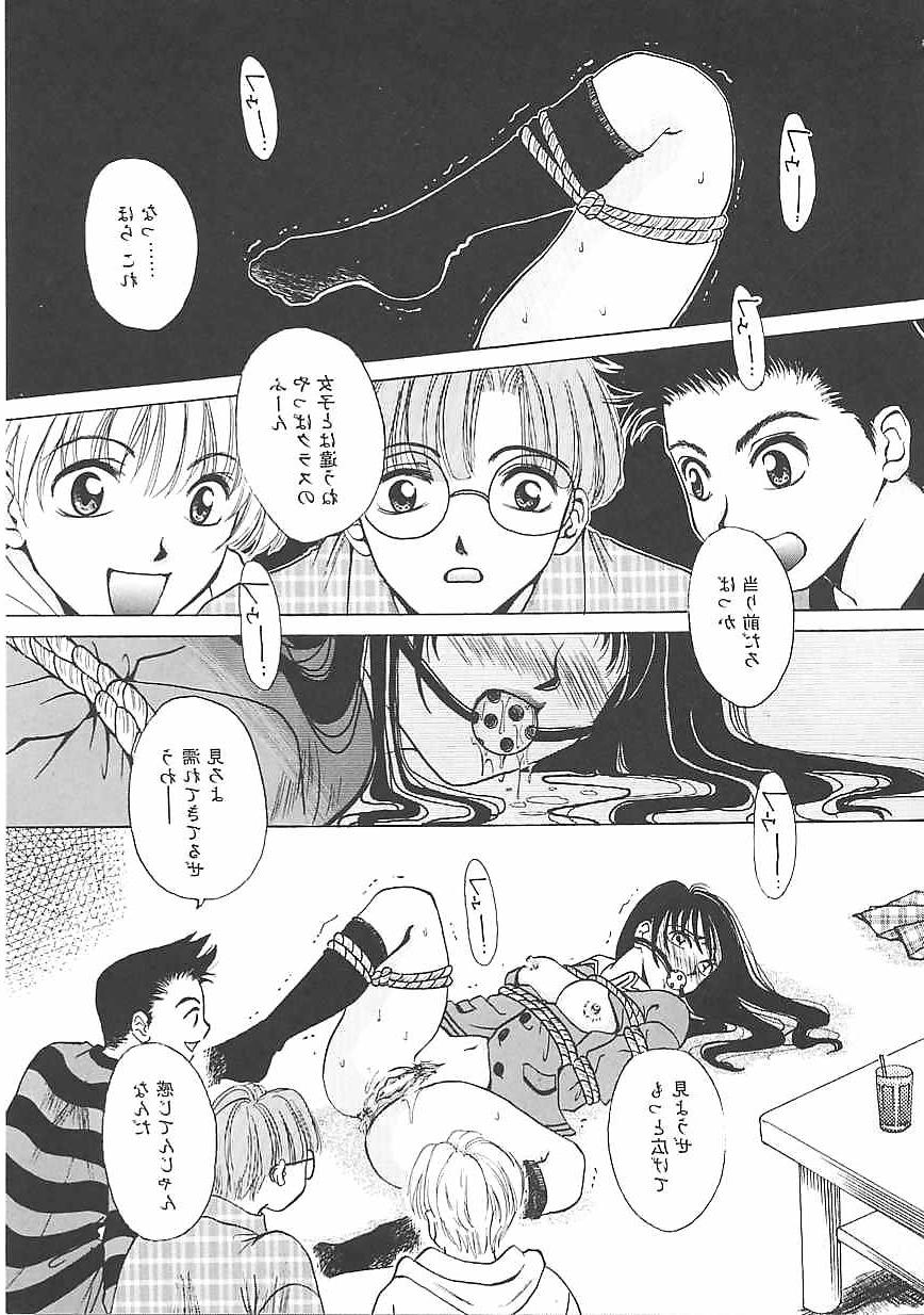 6P Favorite comic illustration 41