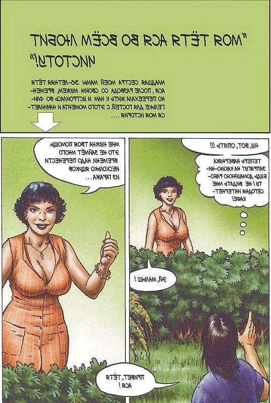 16P My aunt Asya! Ero comic!